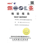 檢驗報告-全封閉全絕緣氣體絕緣環(huán)網(wǎng)柜