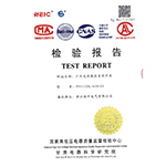 檢驗報告-戶內(nèi)交流高壓負荷開關(guān)